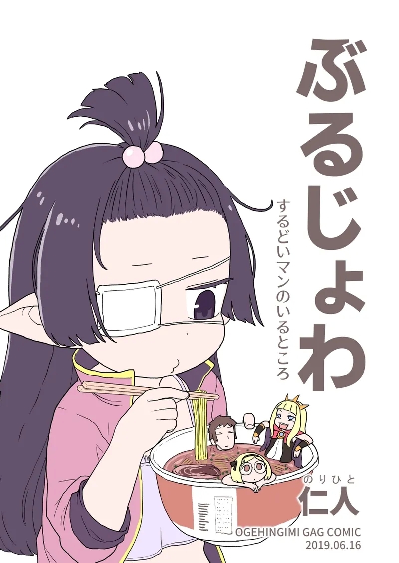 #566701 Hentaiaz.com - Hentaiaz.com - 1