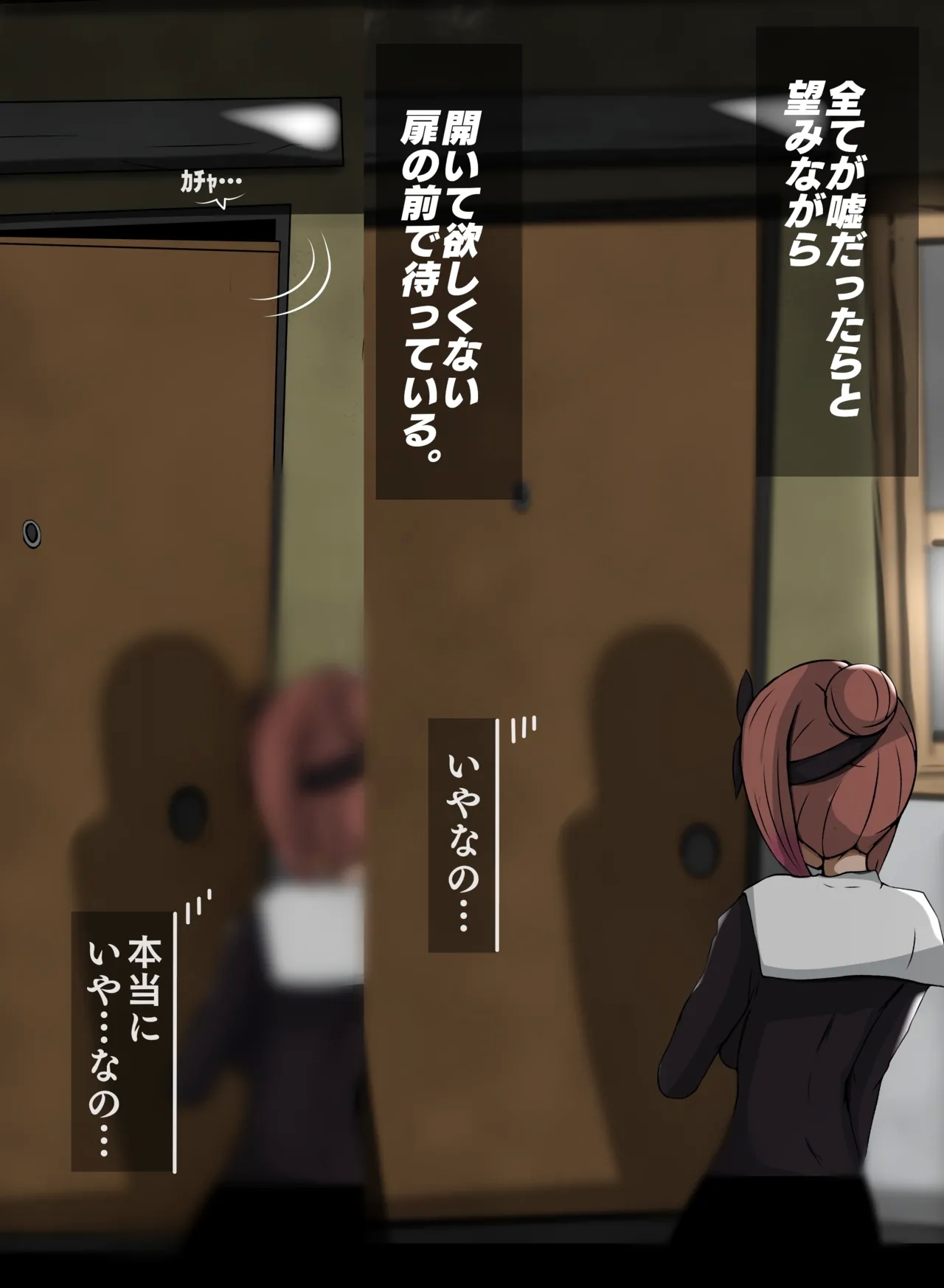 #566706 Hentaiaz.com - Hentaiaz.com - 2