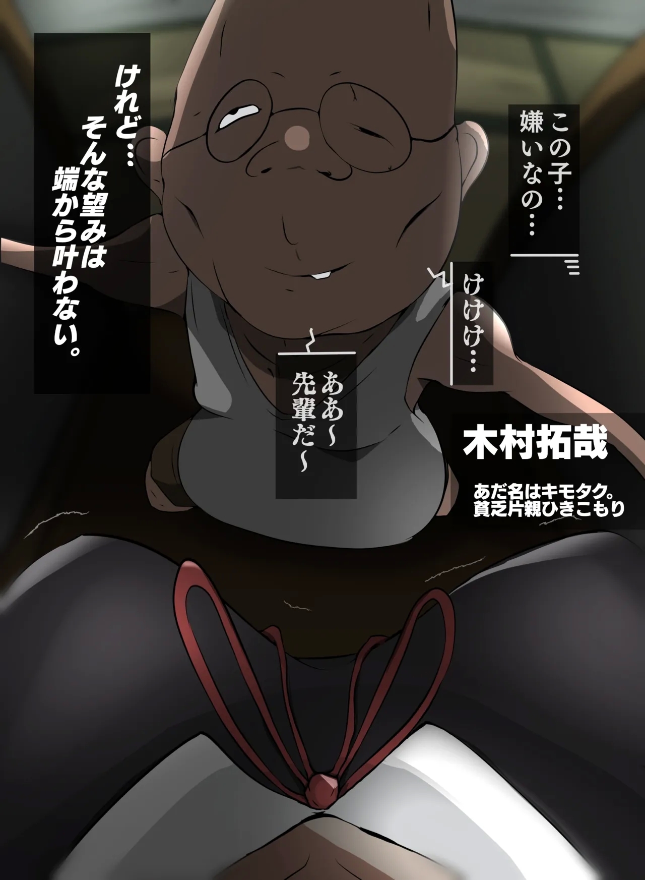 #566706 Hentaiaz.com - Hentaiaz.com - 3