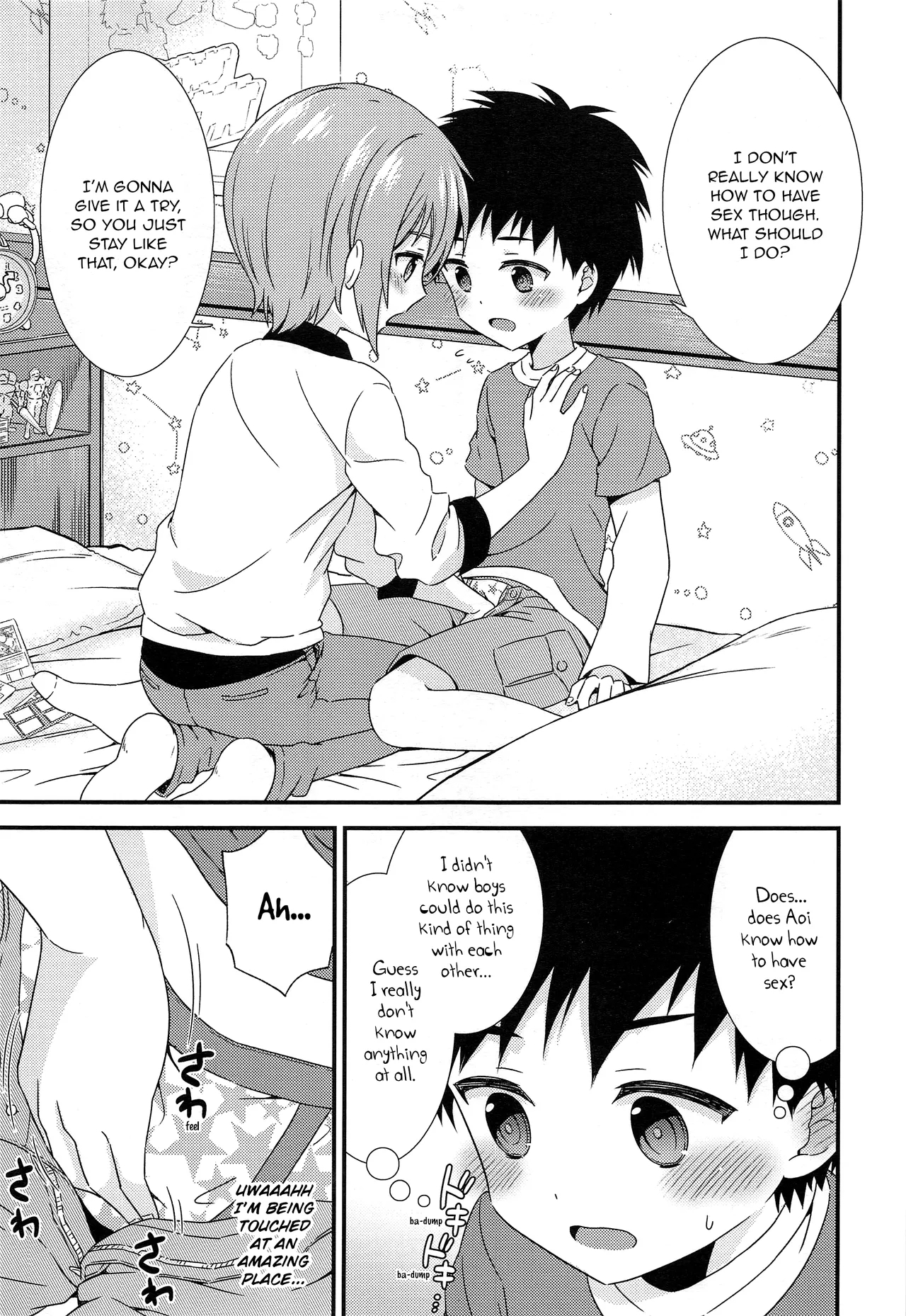 Yuujou no Hate ni Kimi to Sex shita | At the end of our friendship I had sex with my best friend 9