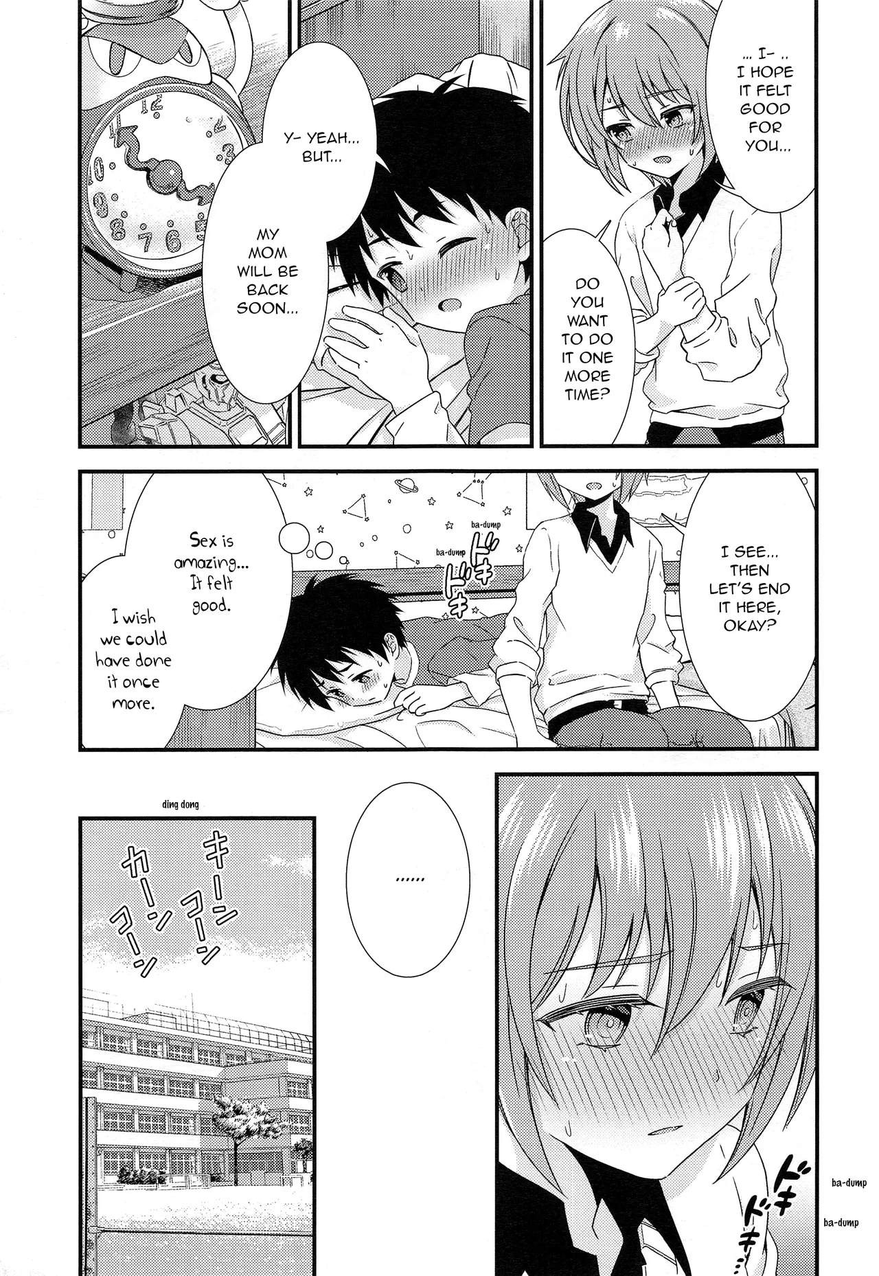 Yuujou no Hate ni Kimi to Sex shita | At the end of our friendship I had sex with my best friend 17
