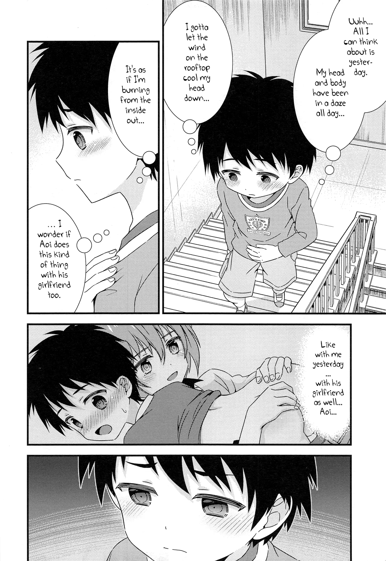 Yuujou no Hate ni Kimi to Sex shita | At the end of our friendship I had sex with my best friend 18
