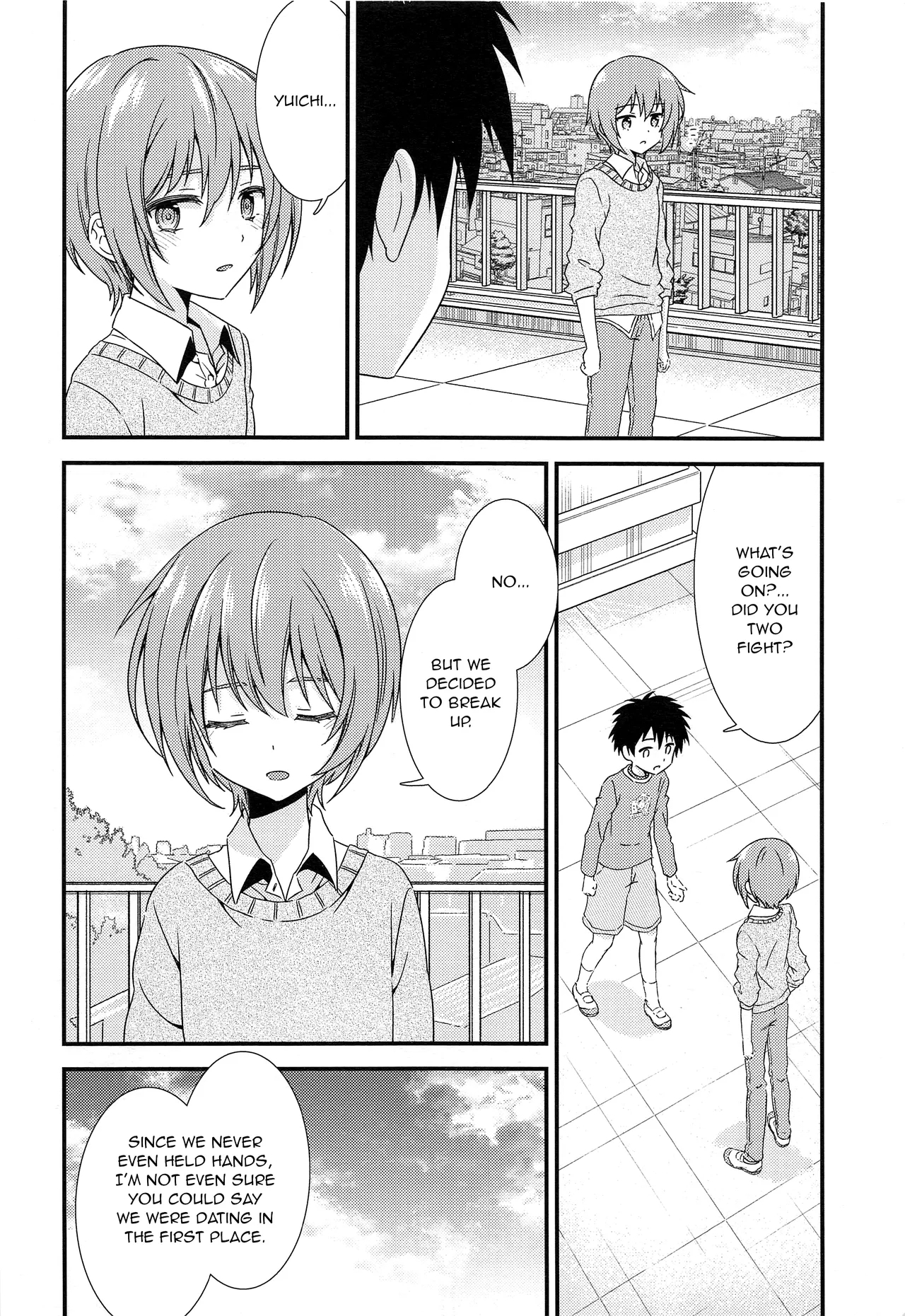 Yuujou no Hate ni Kimi to Sex shita | At the end of our friendship I had sex with my best friend 20