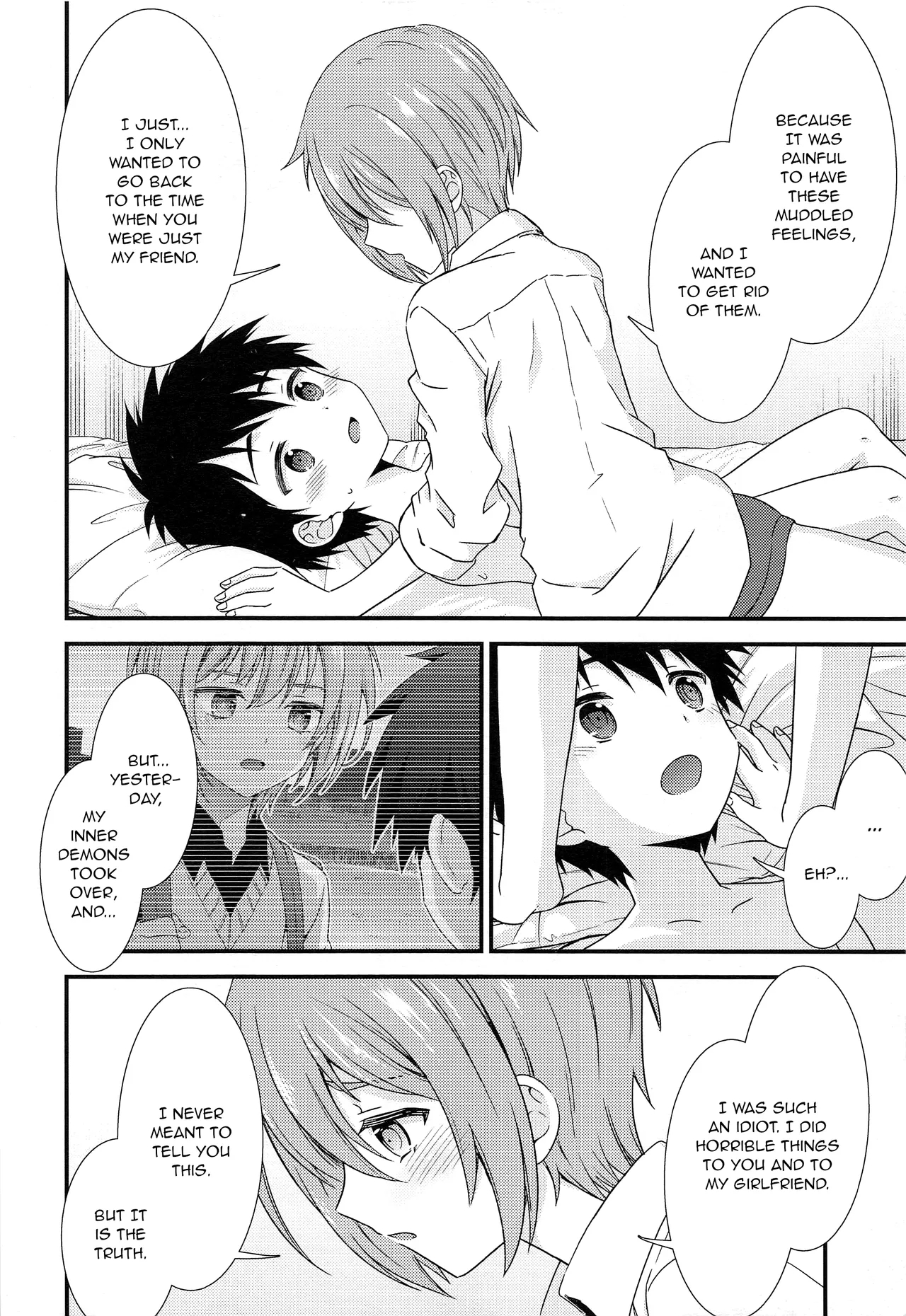 Yuujou no Hate ni Kimi to Sex shita | At the end of our friendship I had sex with my best friend 24