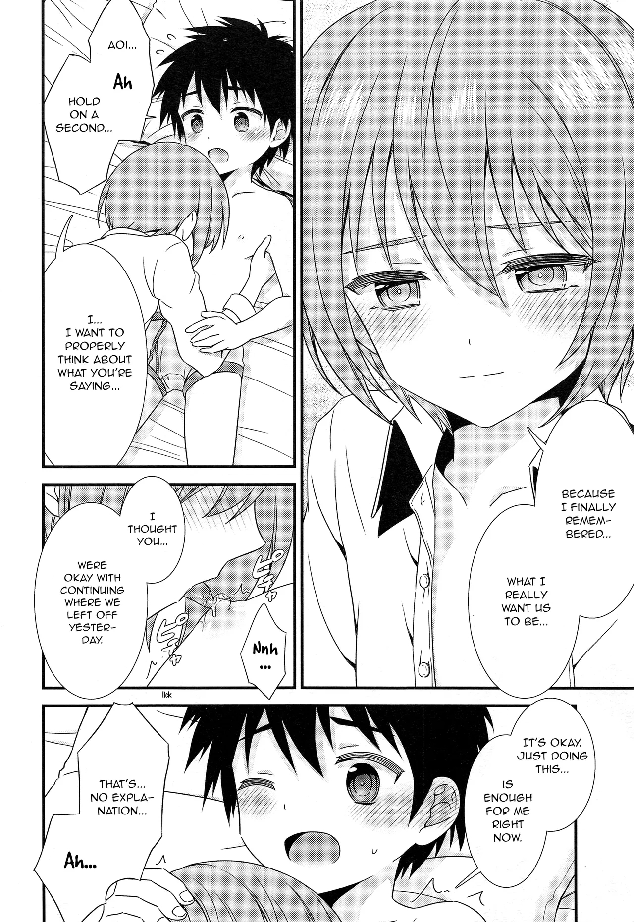 Yuujou no Hate ni Kimi to Sex shita | At the end of our friendship I had sex with my best friend 26