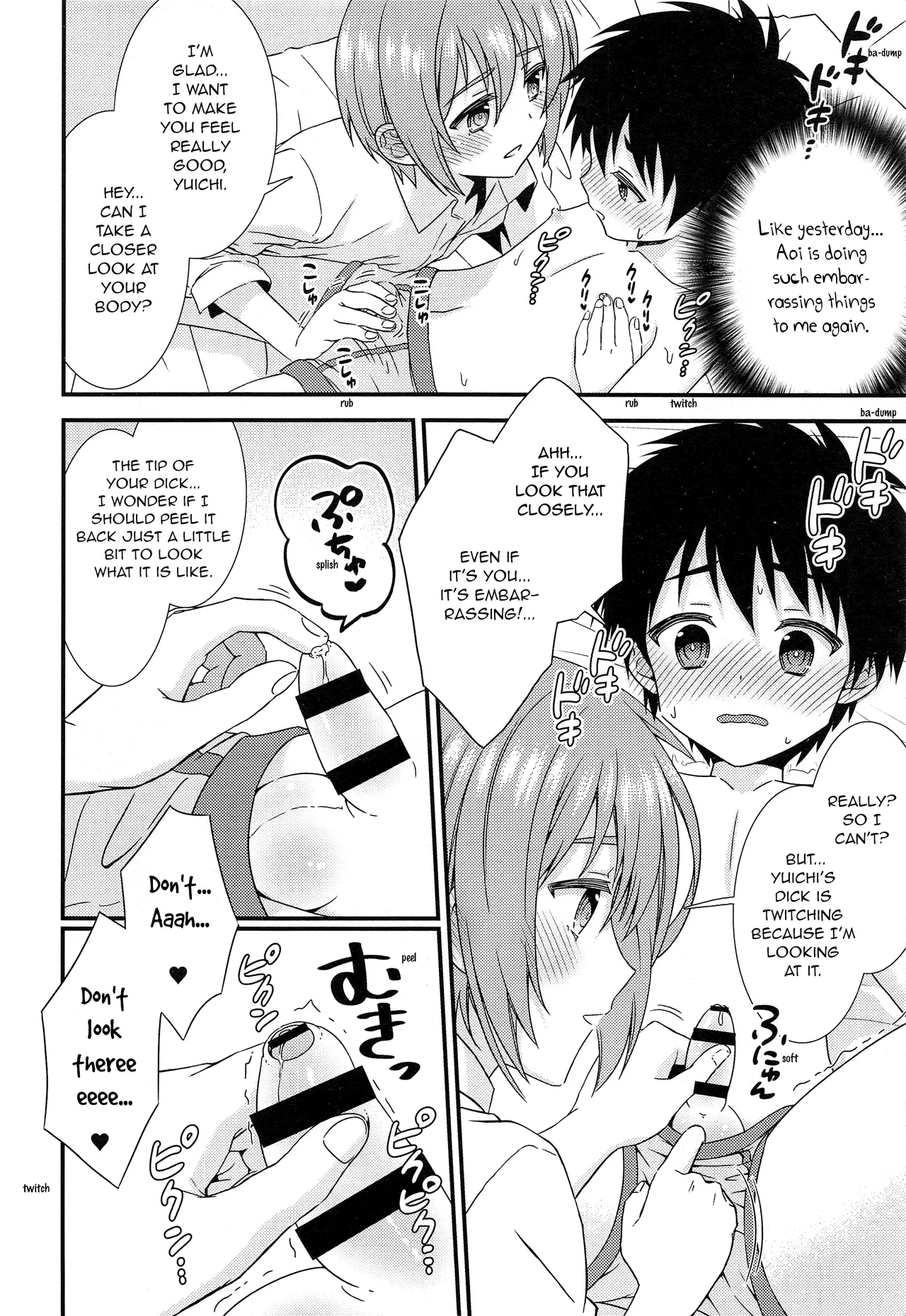 Yuujou no Hate ni Kimi to Sex shita | At the end of our friendship I had sex with my best friend 28