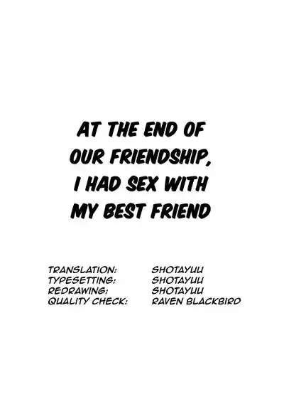 Yuujou no Hate ni Kimi to Sex shita | At the end of our friendship I had sex with my best friend 2