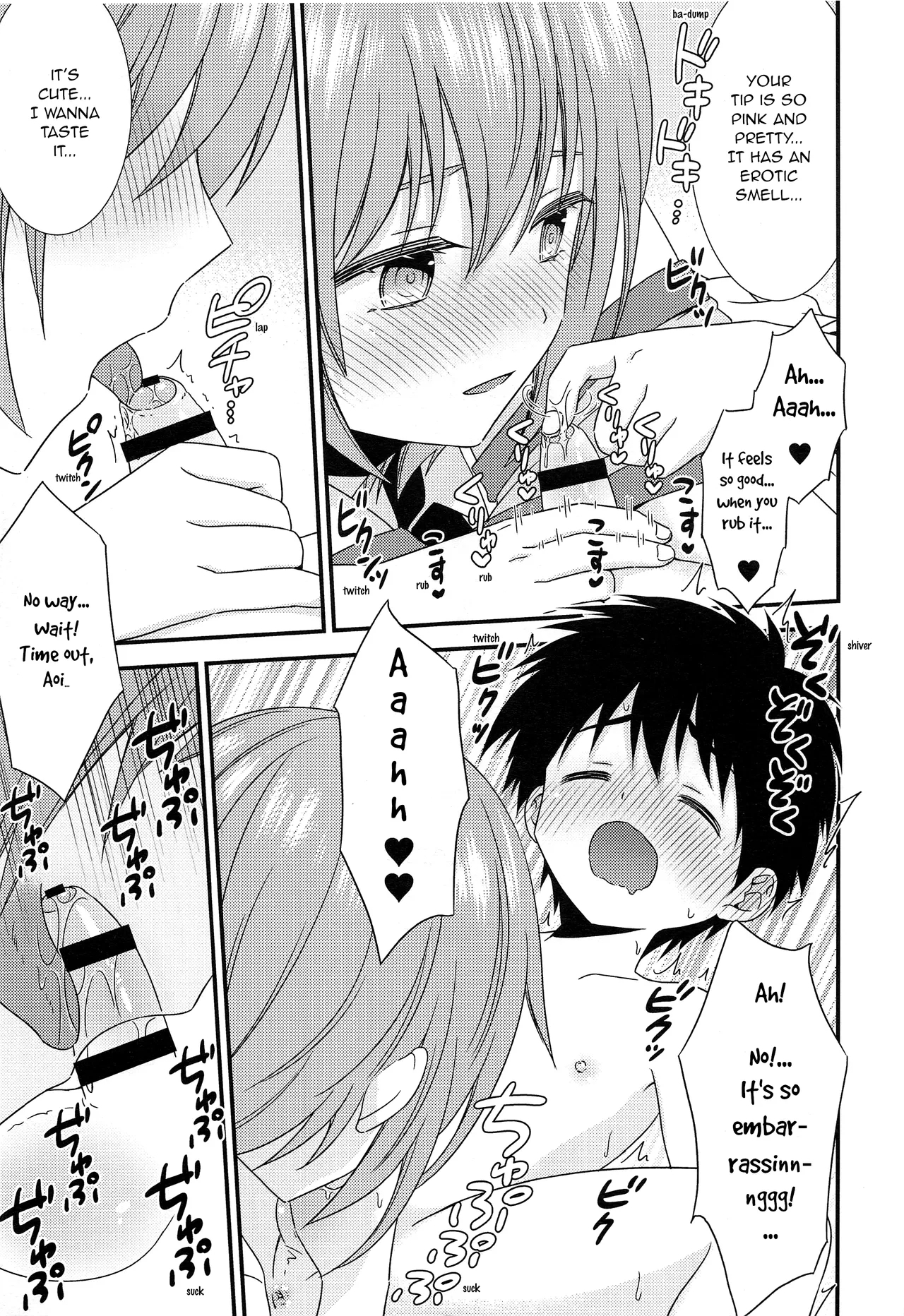 Yuujou no Hate ni Kimi to Sex shita | At the end of our friendship I had sex with my best friend 29