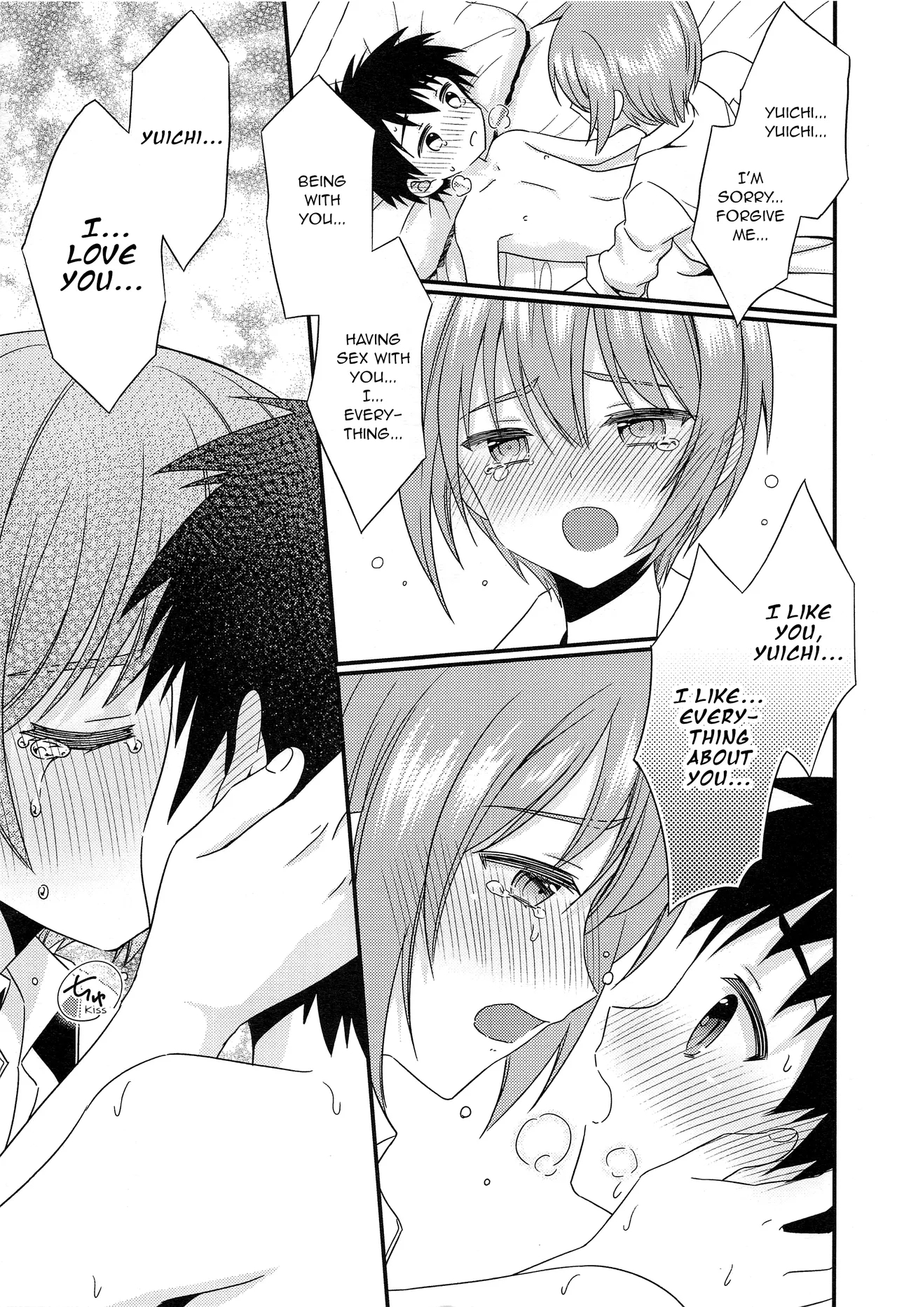 Yuujou no Hate ni Kimi to Sex shita | At the end of our friendship I had sex with my best friend 35