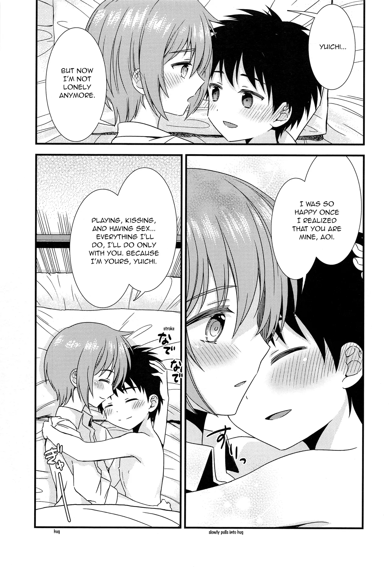 Yuujou no Hate ni Kimi to Sex shita | At the end of our friendship I had sex with my best friend 41