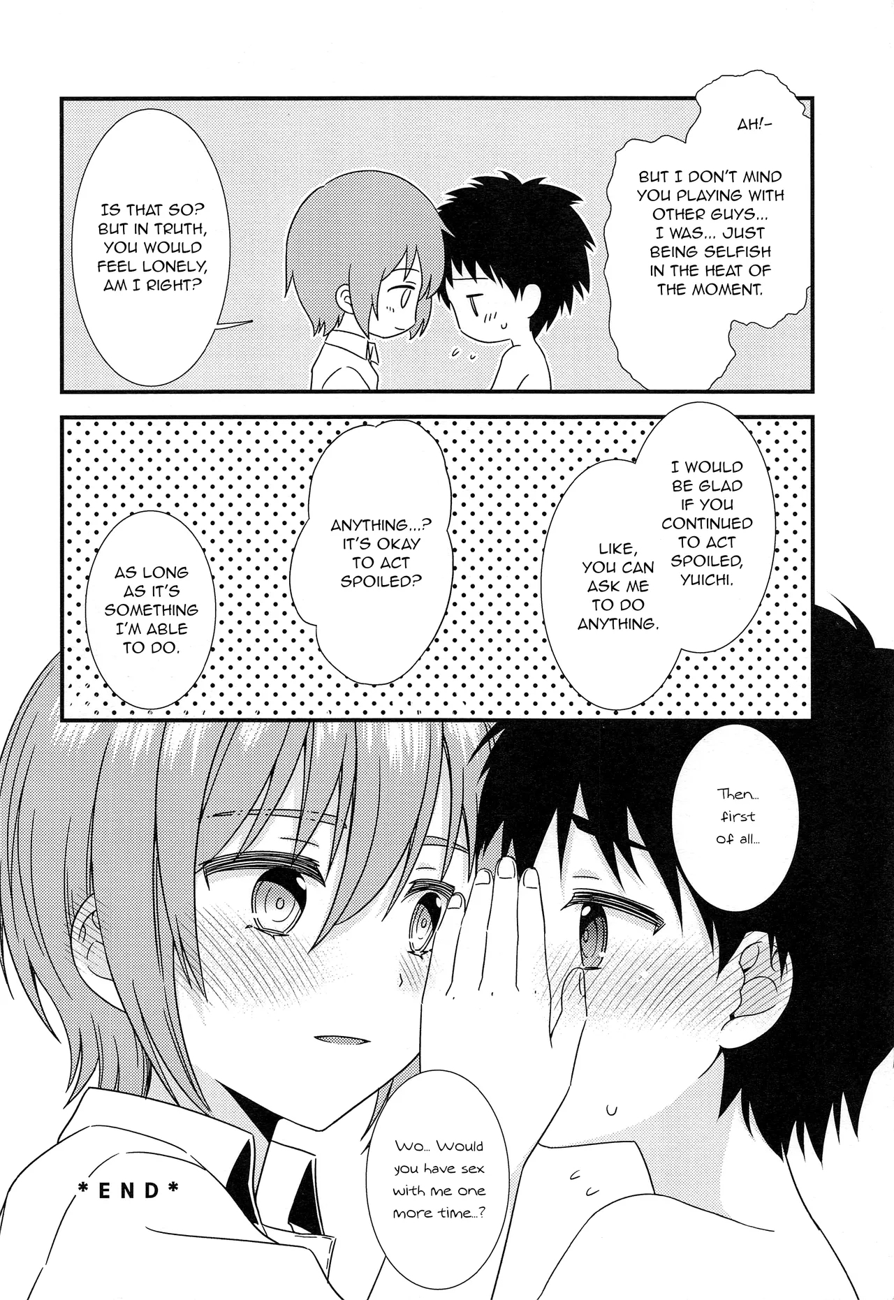 Yuujou no Hate ni Kimi to Sex shita | At the end of our friendship I had sex with my best friend 42