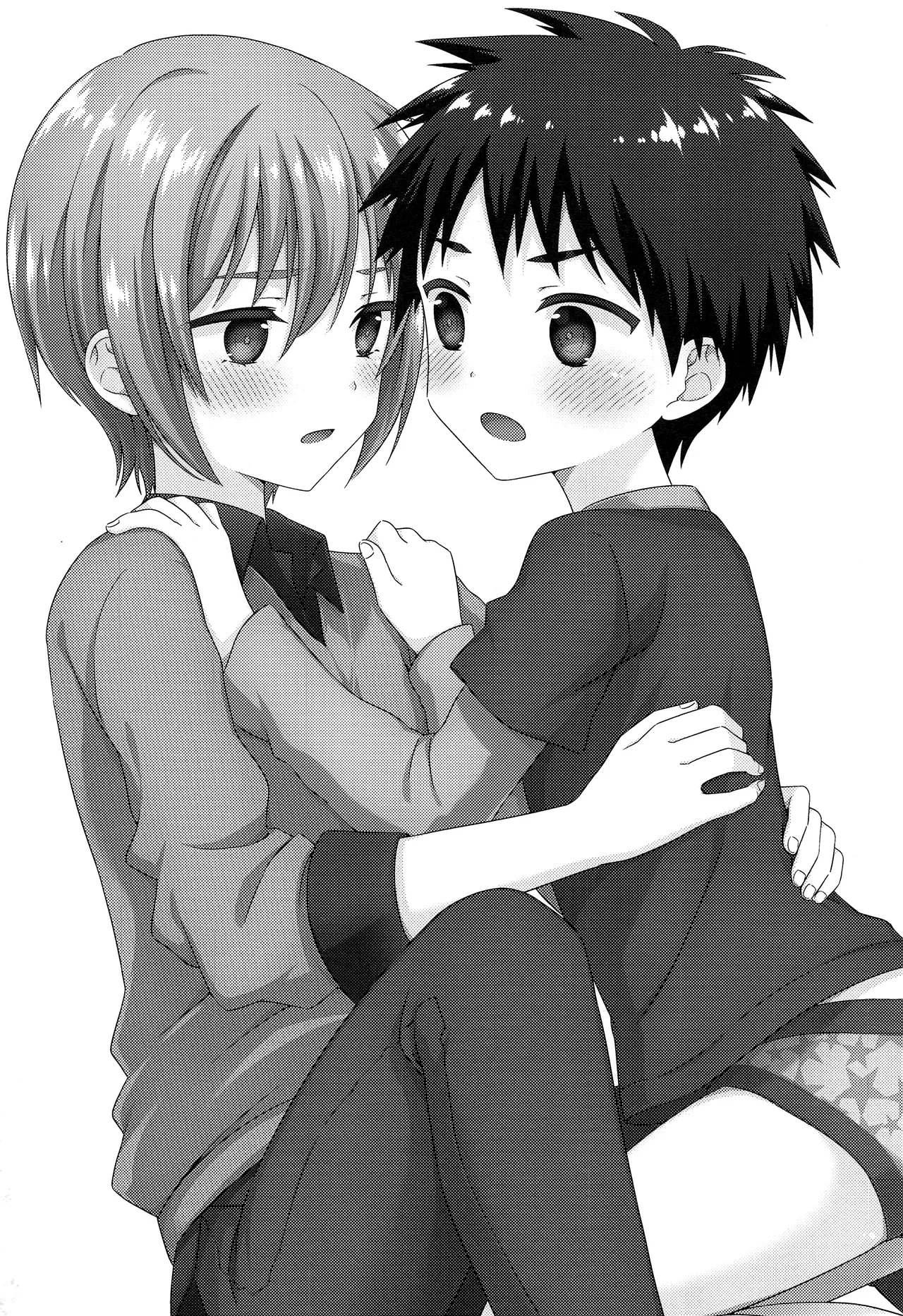 Yuujou no Hate ni Kimi to Sex shita | At the end of our friendship I had sex with my best friend 45
