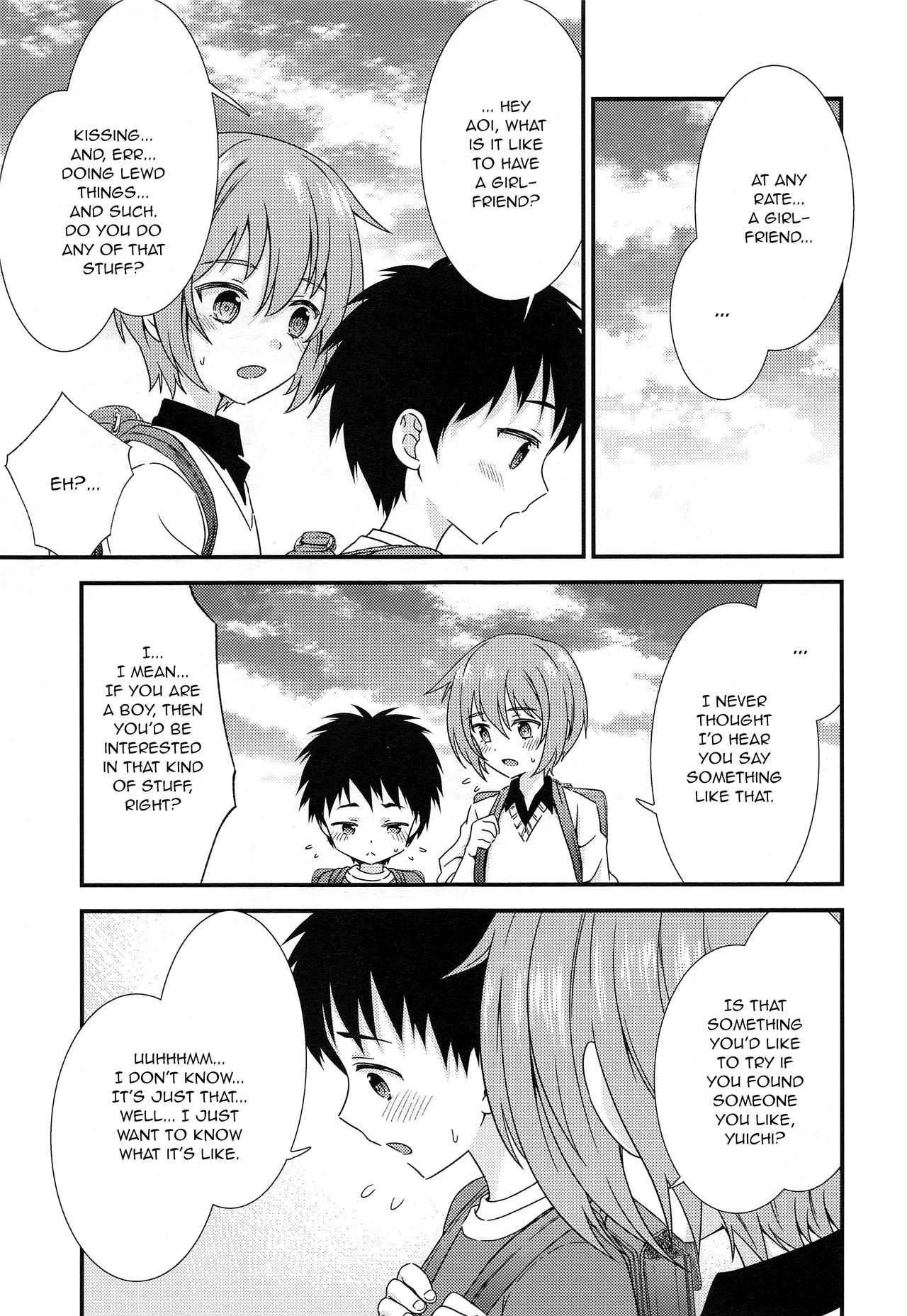 Yuujou no Hate ni Kimi to Sex shita | At the end of our friendship I had sex with my best friend 5