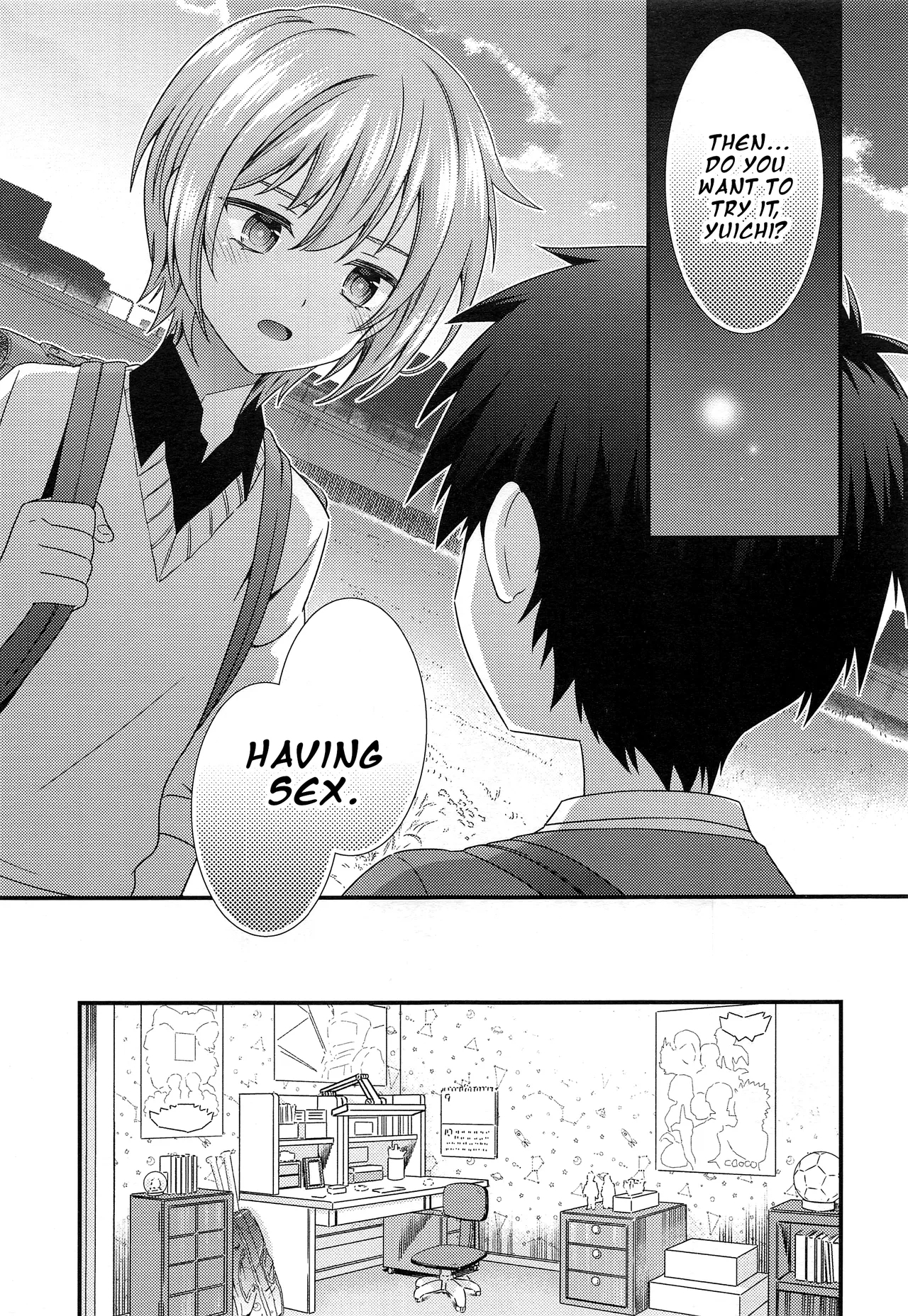 Yuujou no Hate ni Kimi to Sex shita | At the end of our friendship I had sex with my best friend 7