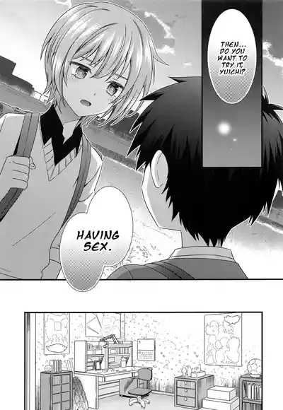 Yuujou no Hate ni Kimi to Sex shita | At the end of our friendship I had sex with my best friend 8