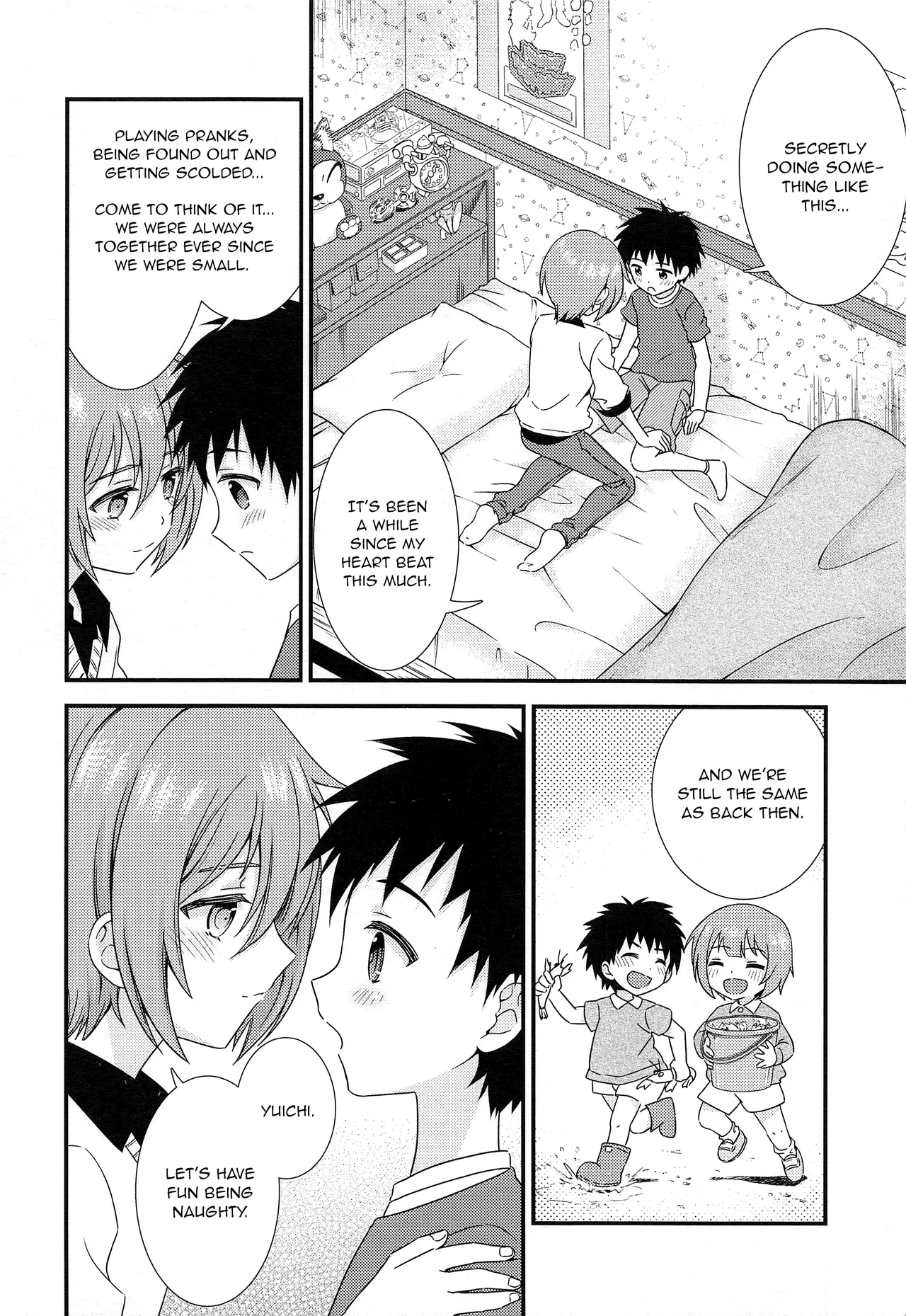 Yuujou no Hate ni Kimi to Sex shita | At the end of our friendship I had sex with my best friend 8