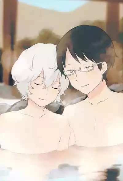 Meguru Nukumori Futari Tabi 2