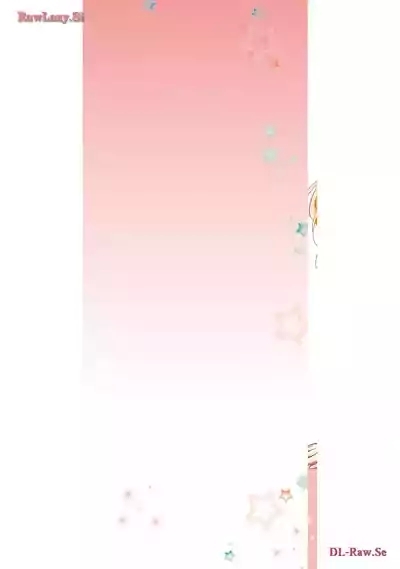 Gyaru ni pachan wa semararetai Vol.5 2