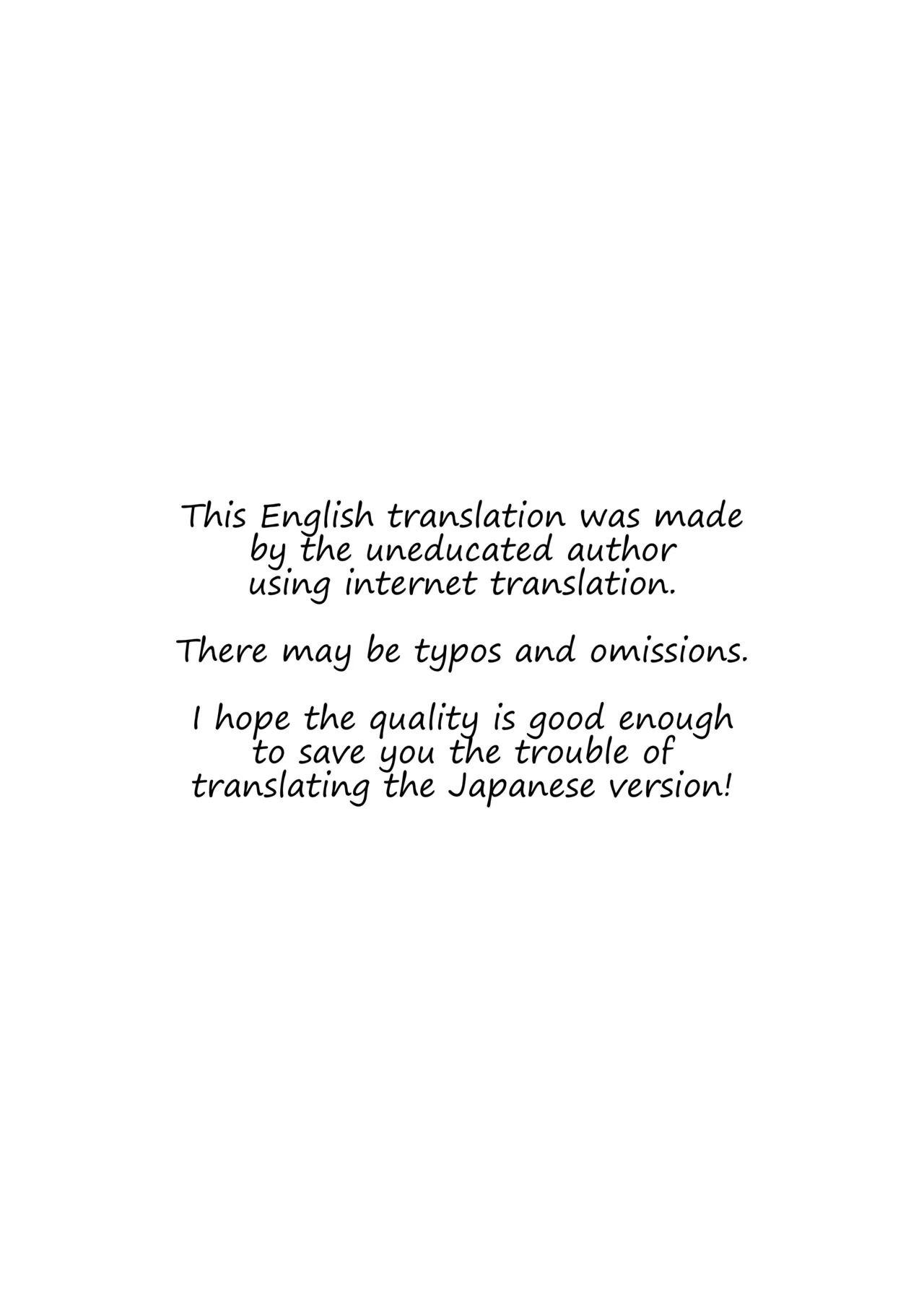 #566804 Hentaiaz.com - Hentaiaz.com - 2