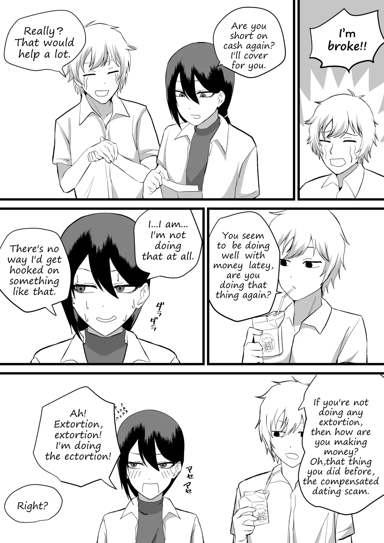 #566804 Hentaiaz.com - Hentaiaz.com - 3