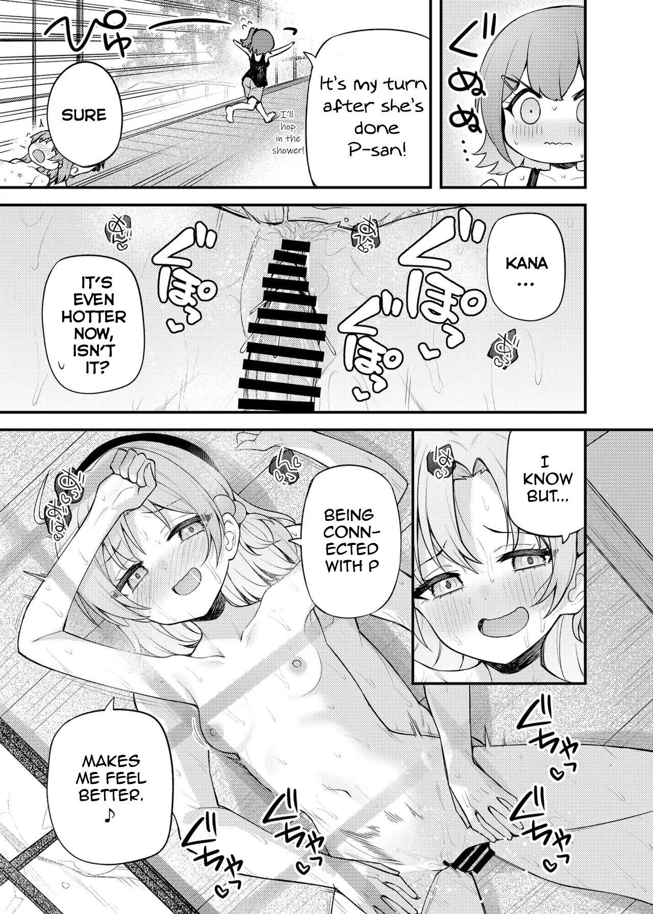 Tatoeba Konna Million Theater Vol.14 An MIra Kana no Natsuyasumi - Page 4