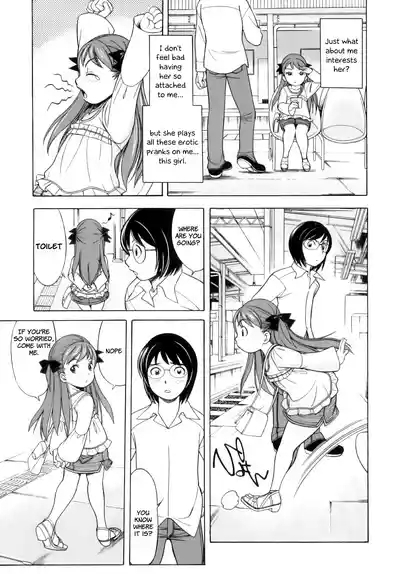 Kimama na Dolly 7