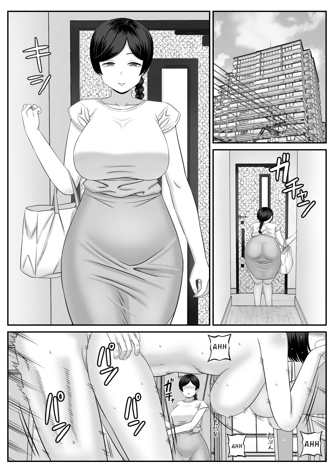 Sexless no Hahaoya ga Yarichin no Musuko ni Semarareru - Page 3