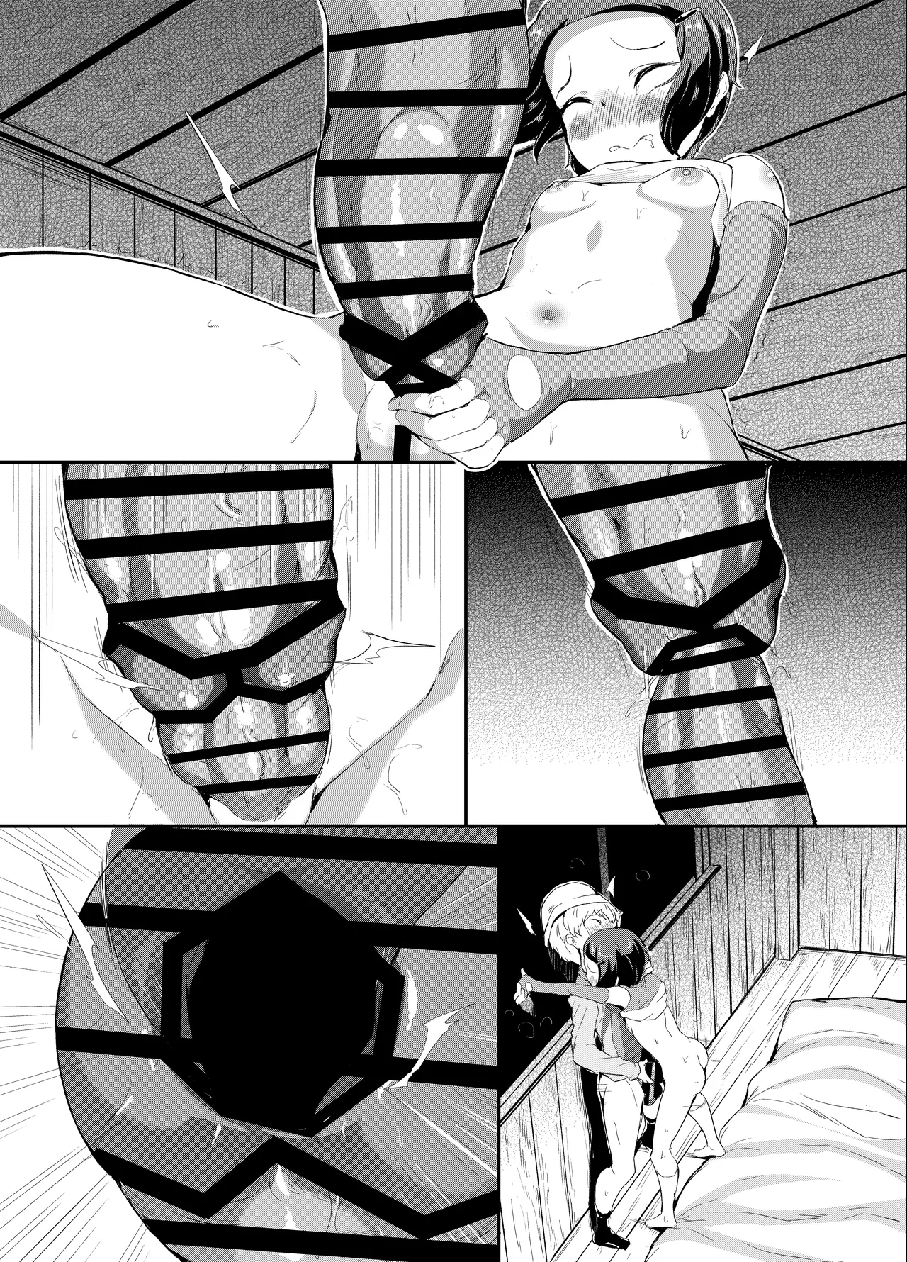 Futanari SEX suru Yagami Hikari - Page 14