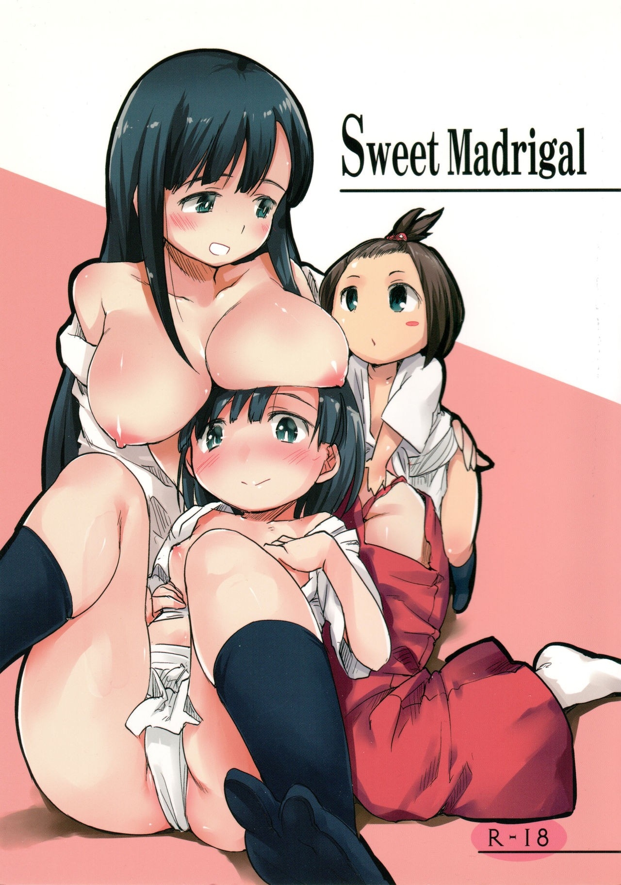 Sweet Madrigal 1 [まいまいまい！ (ひげなむち)]  0