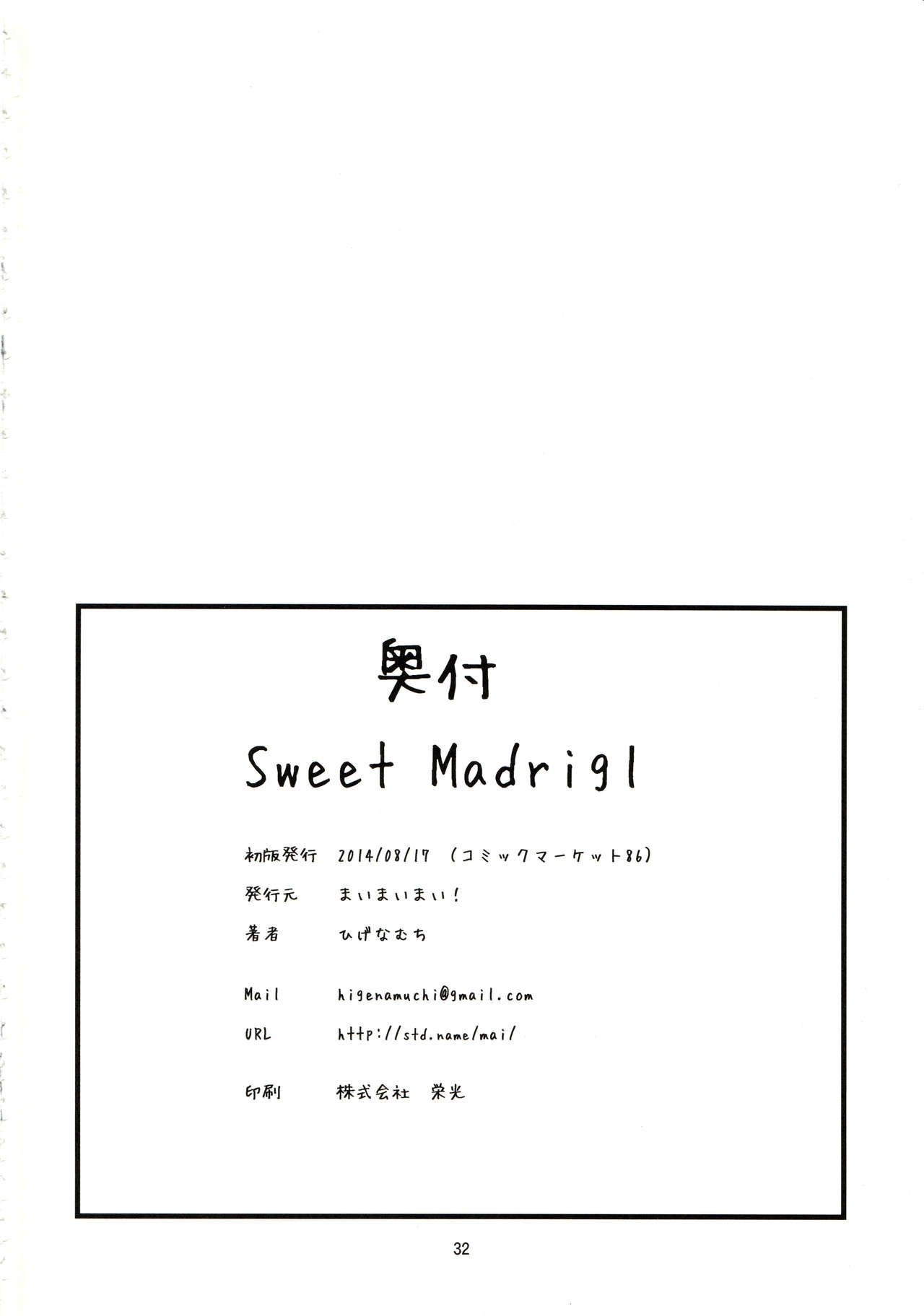 Sweet Madrigal 1 - Page 33