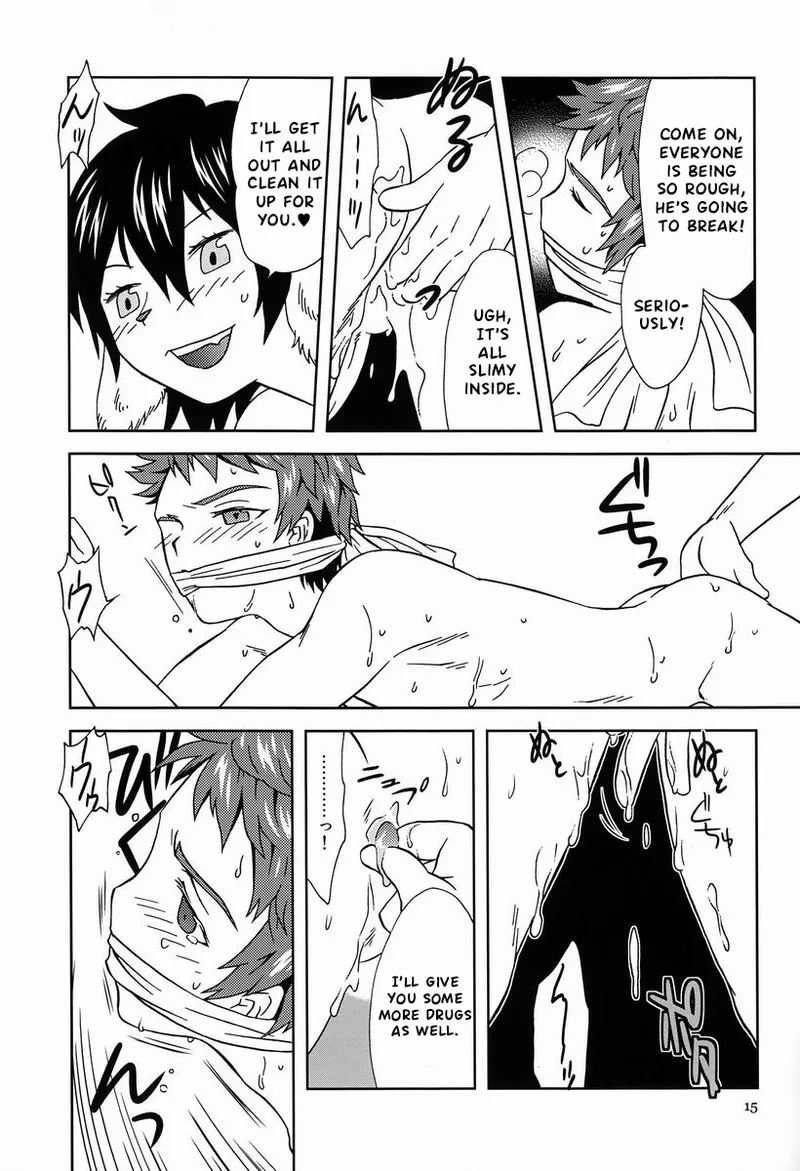 Eiyuu Ryakudatsu - Page 14