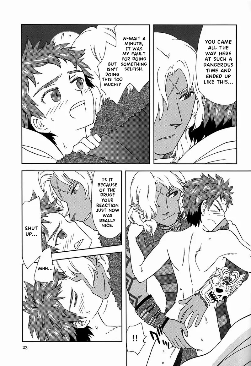 Eiyuu Ryakudatsu - Page 22