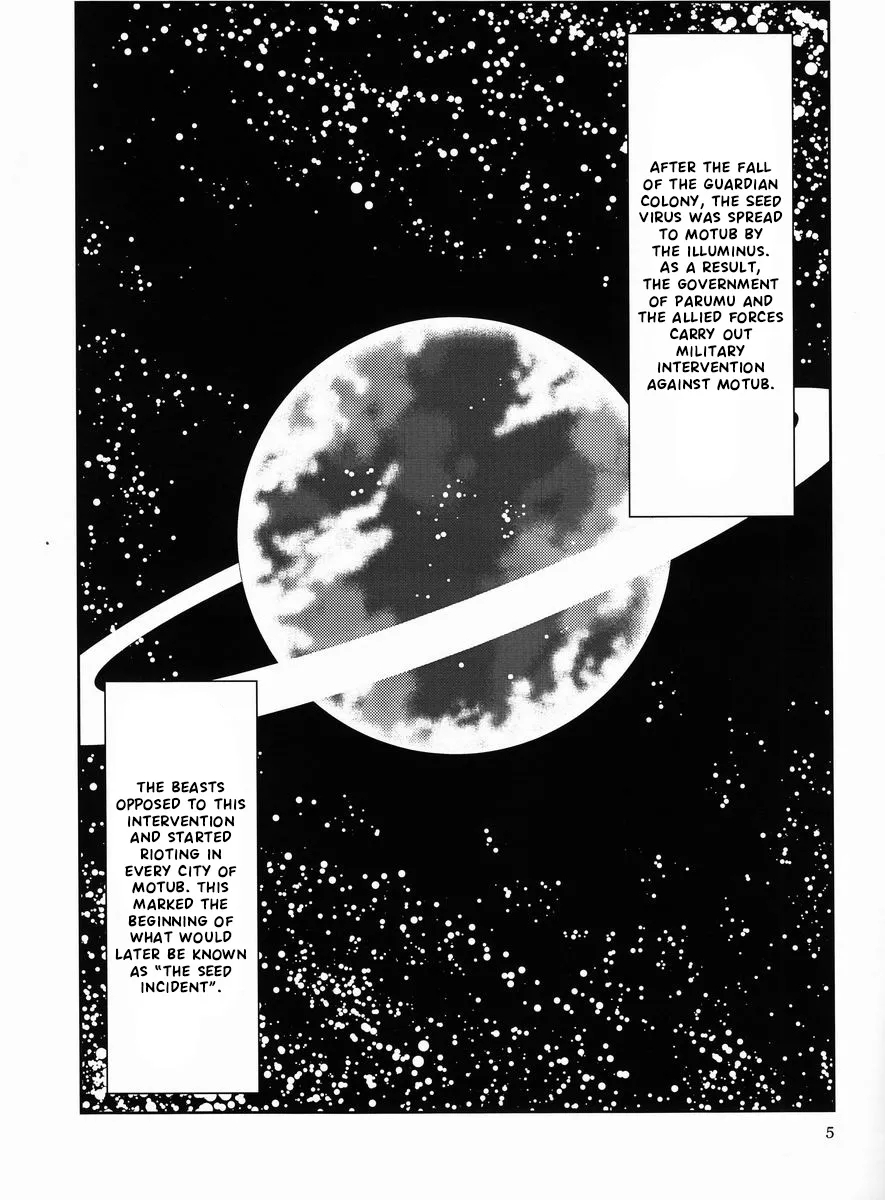 Eiyuu Ryakudatsu - Page 4