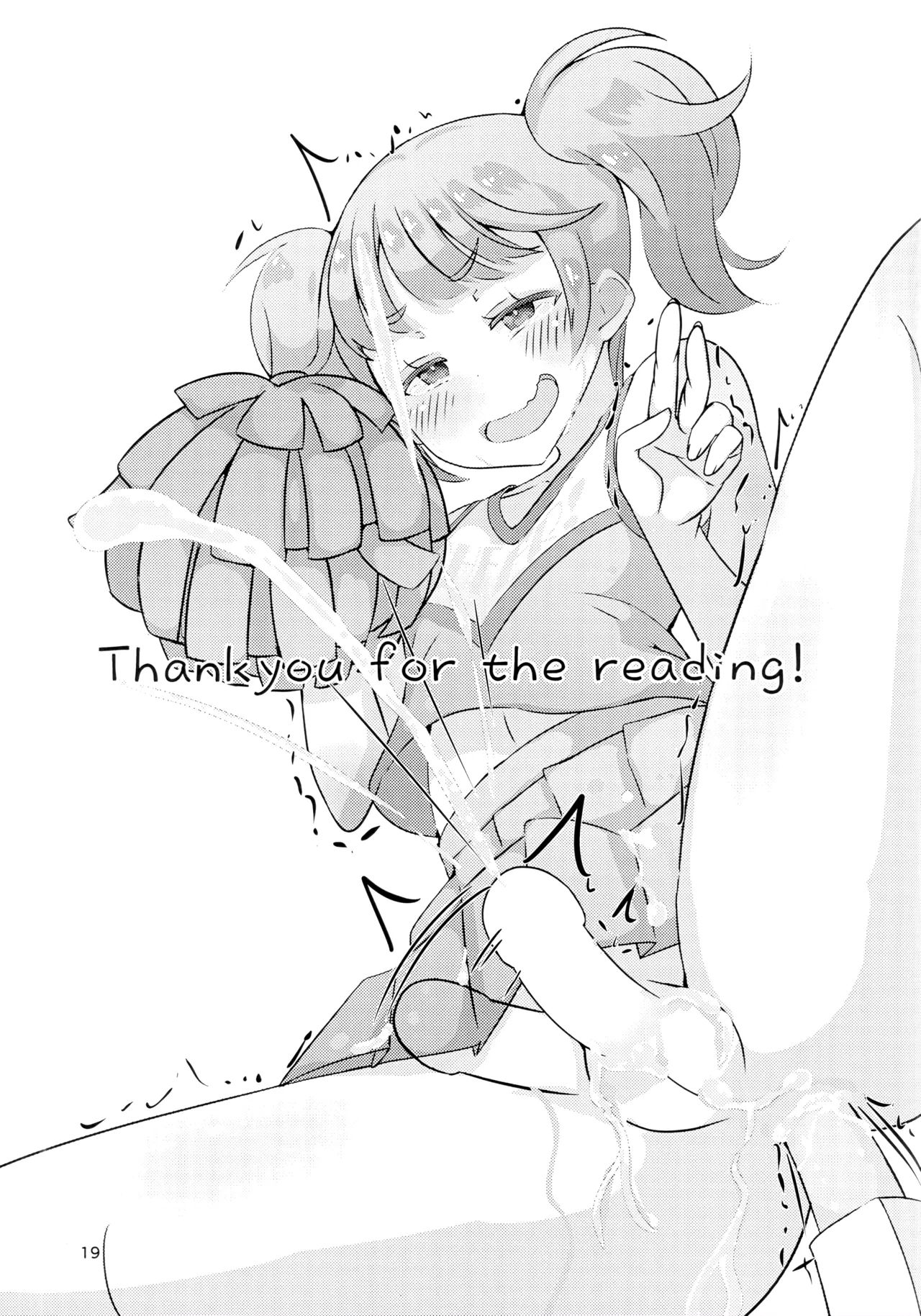 Sensei! Cheerleading de "Jojisou" Shitemite! - Page 20