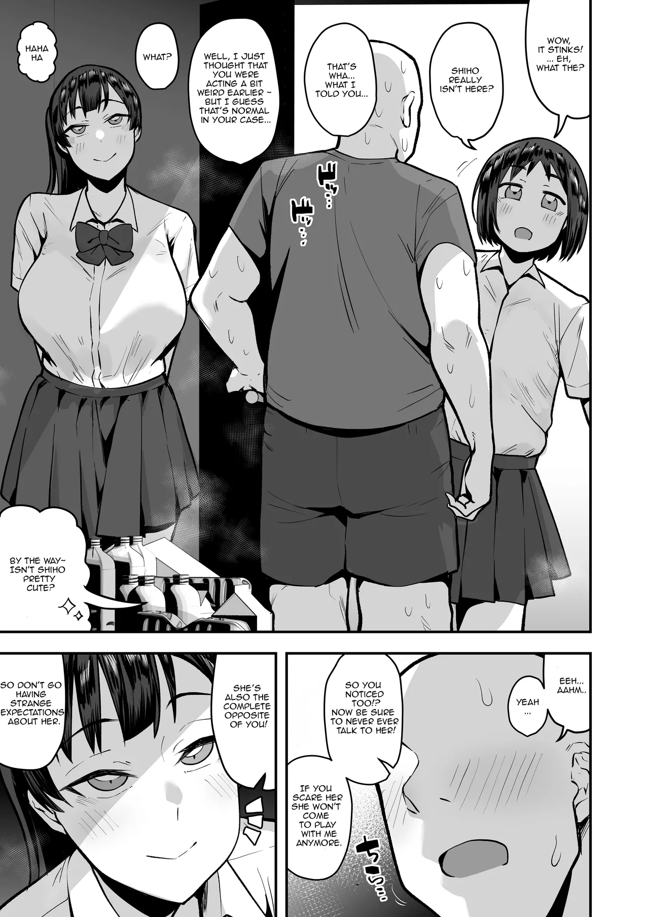 Imouto no Tomodachi ga Dosukebe Taishuu Feti Sugite, InCha no Ore to Kikenbi Nakadashi Hamemakuri - Page 19