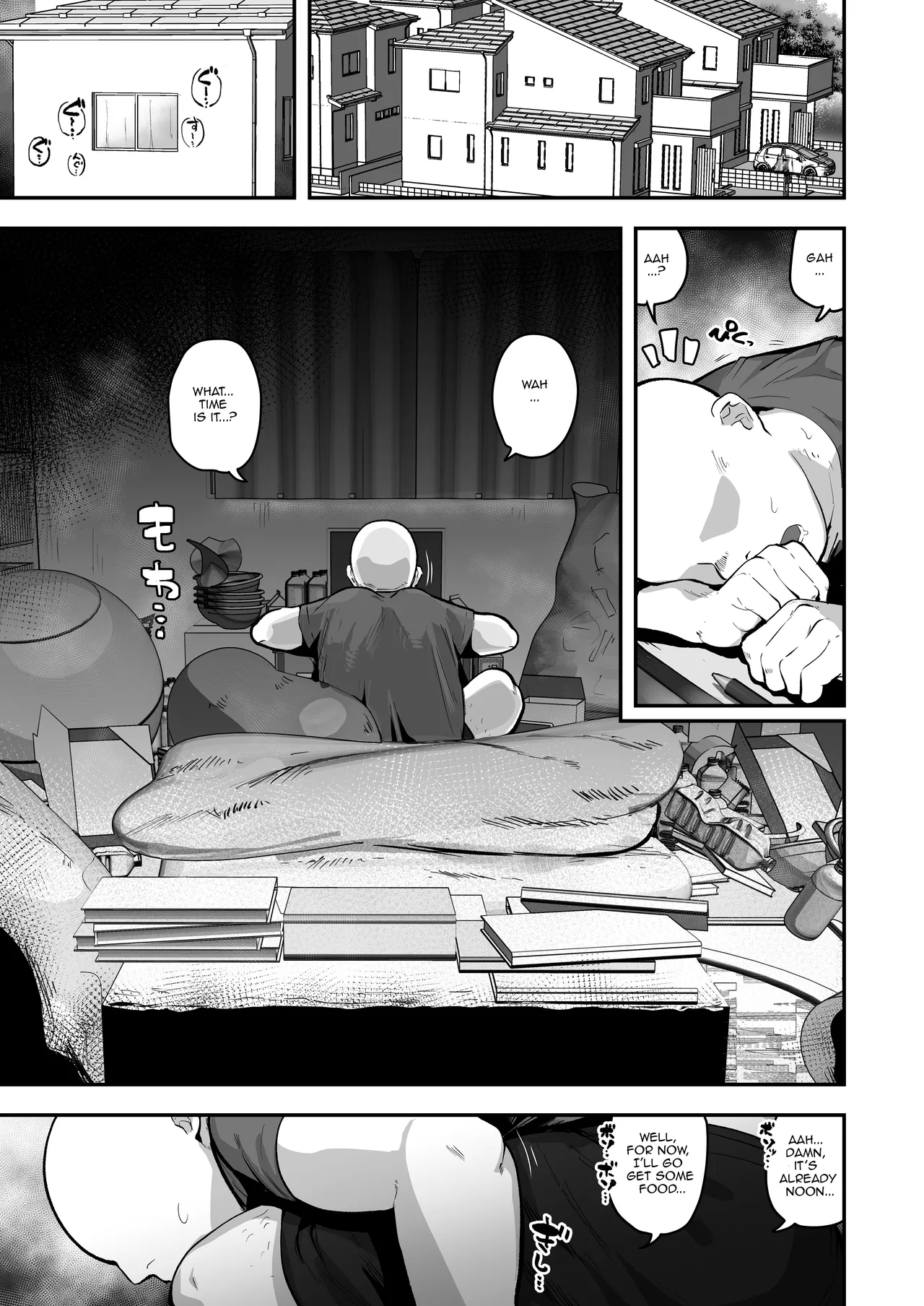 Imouto no Tomodachi ga Dosukebe Taishuu Feti Sugite, InCha no Ore to Kikenbi Nakadashi Hamemakuri - Page 3