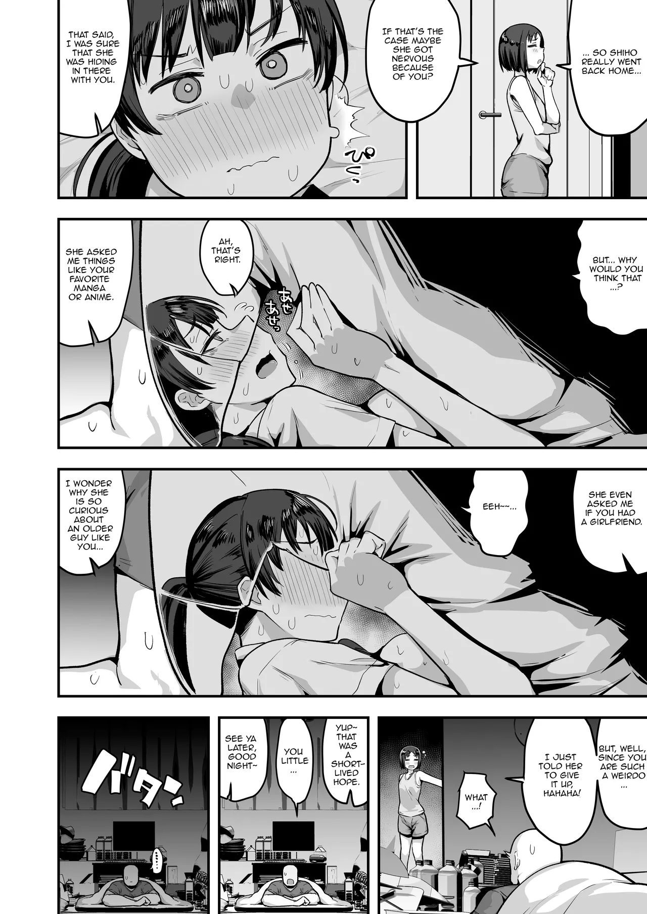 Imouto no Tomodachi ga Dosukebe Taishuu Feti Sugite, InCha no Ore to Kikenbi Nakadashi Hamemakuri - Page 76