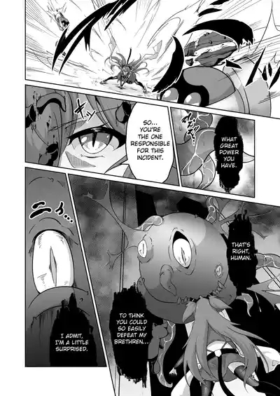 Masou Shoujo Natsumi Haiboku no Kusuguri Jigoku |  Magical Girl Natsumi's Defeat in Tickling Hell 3