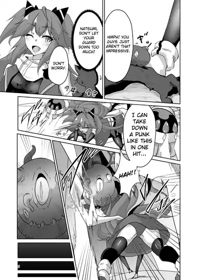 Masou Shoujo Natsumi Haiboku no Kusuguri Jigoku |  Magical Girl Natsumi's Defeat in Tickling Hell 4