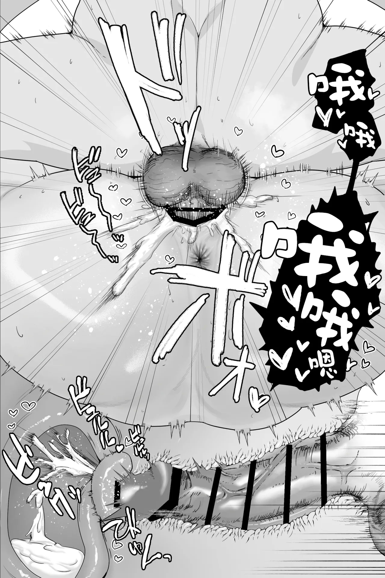 Gaikoku no Haha| 与外国母亲为我破处 - Page 34
