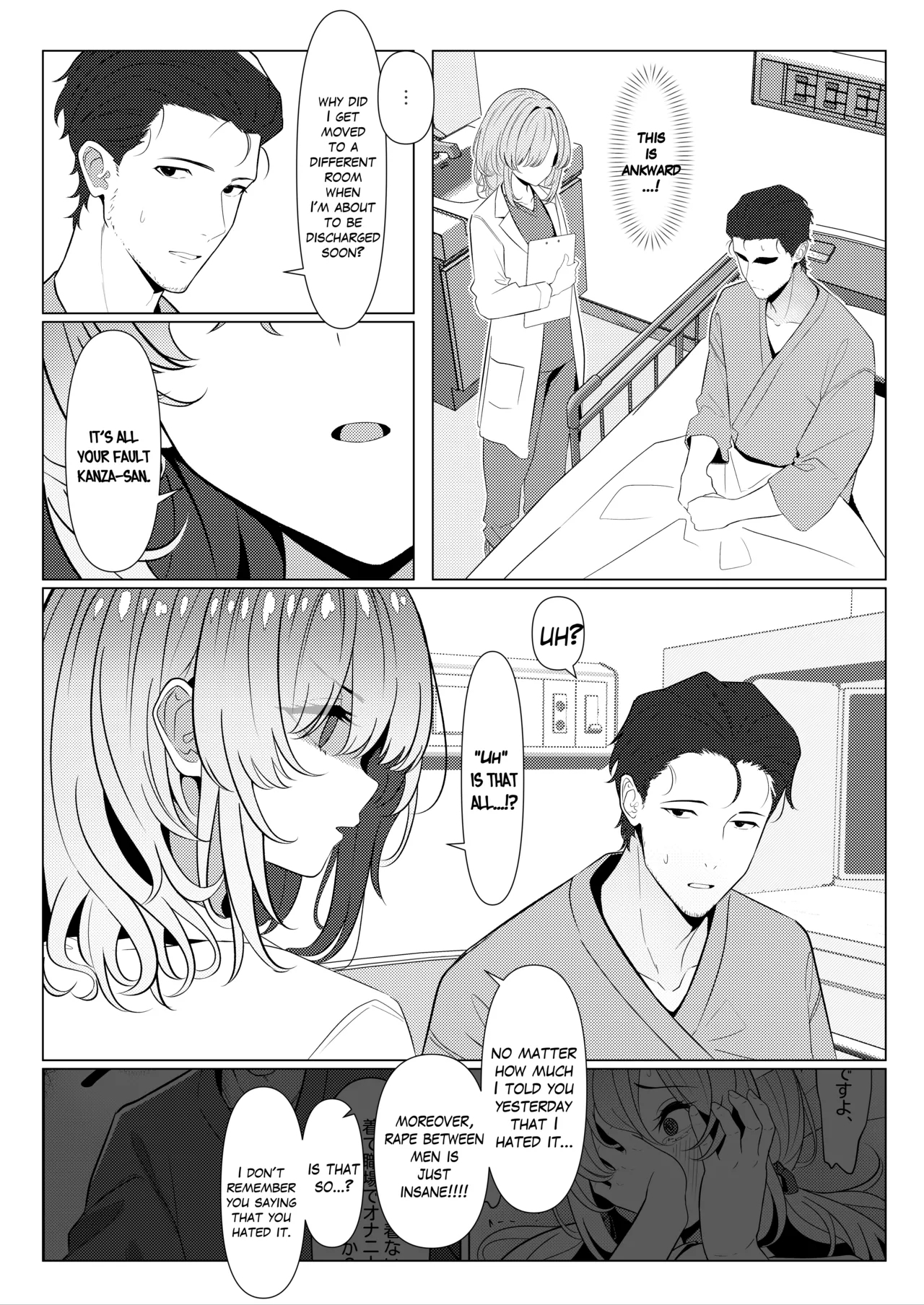 Hayato Sensei no Mesuka Karte Byouin-hen 4 6