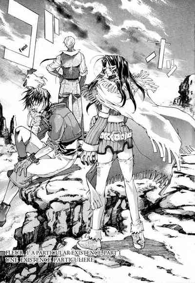 Wild Arms Flower Thieves Manga 5