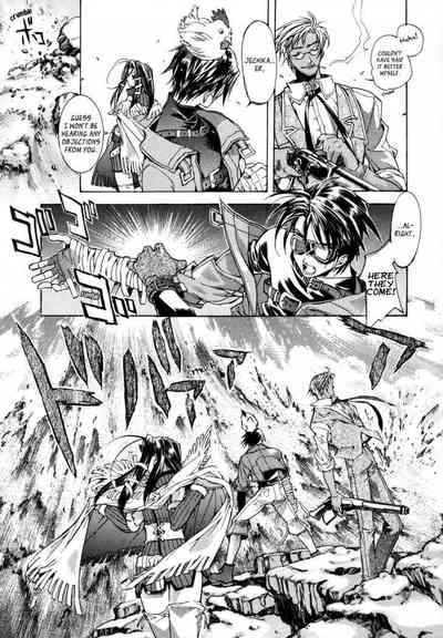 Wild Arms Flower Thieves Manga 7