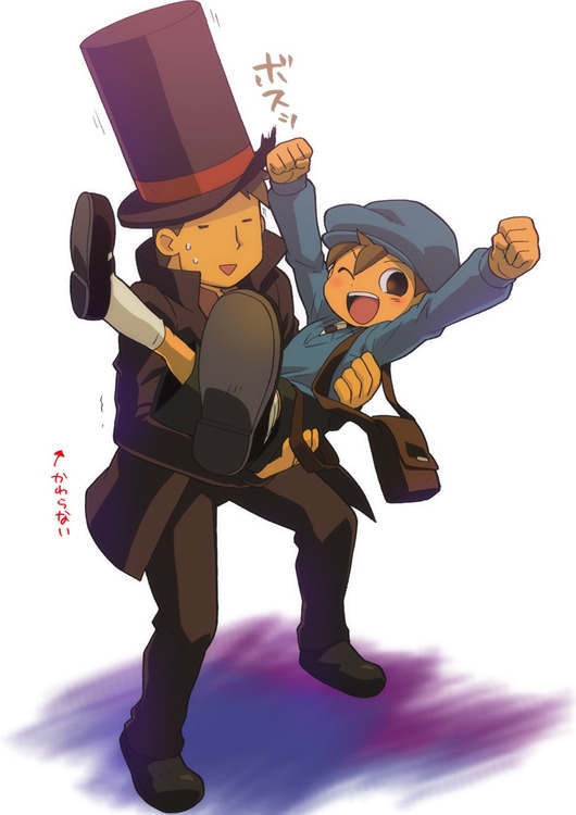 Professor Layton set - Page 82