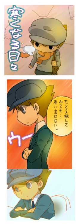 Professor Layton set - Page 8