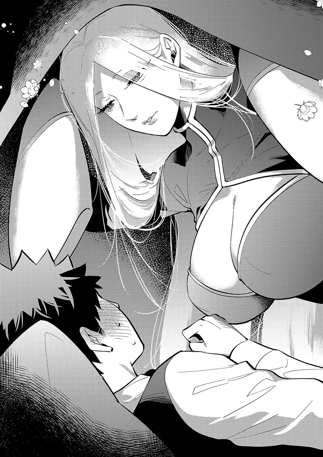 爆乳バニーおばさん - Page 7