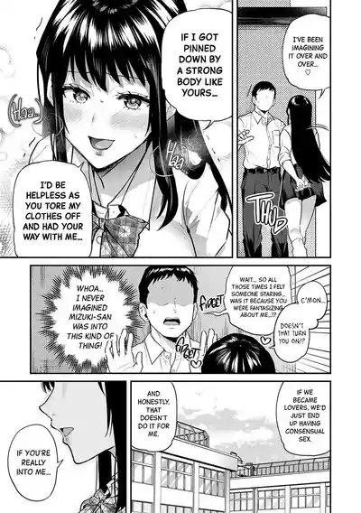 Aisare Ganbou no Hime - Love Me Naked Ch.1 10