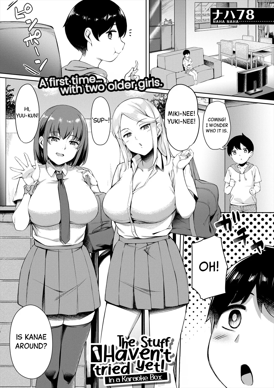Boku no Shiranaikoto in Karaoke Box | The Stuff I Haven't tried yet - in a Karaoke Box - Page 1