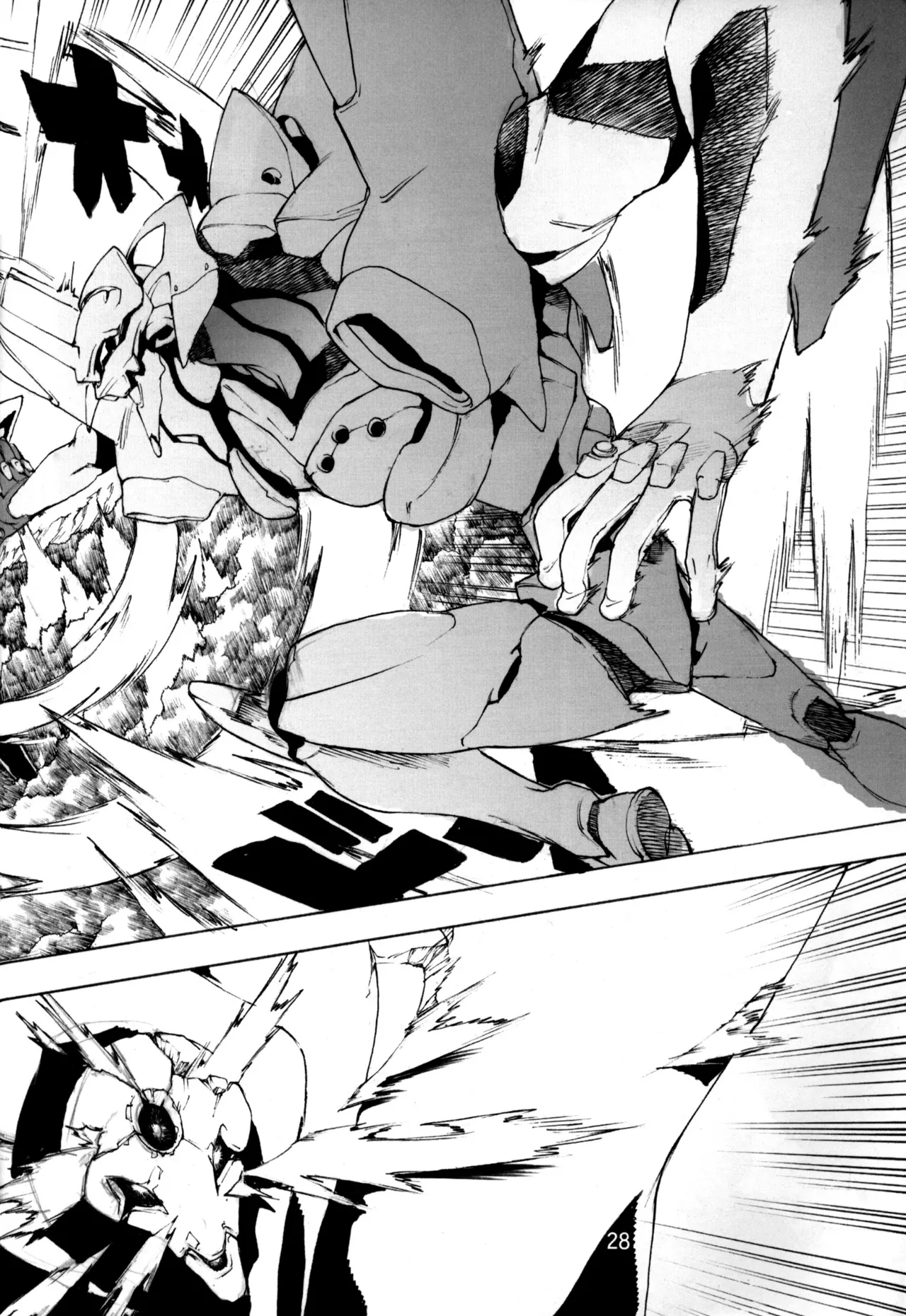 SYNCHROCORD 3 - Page 27