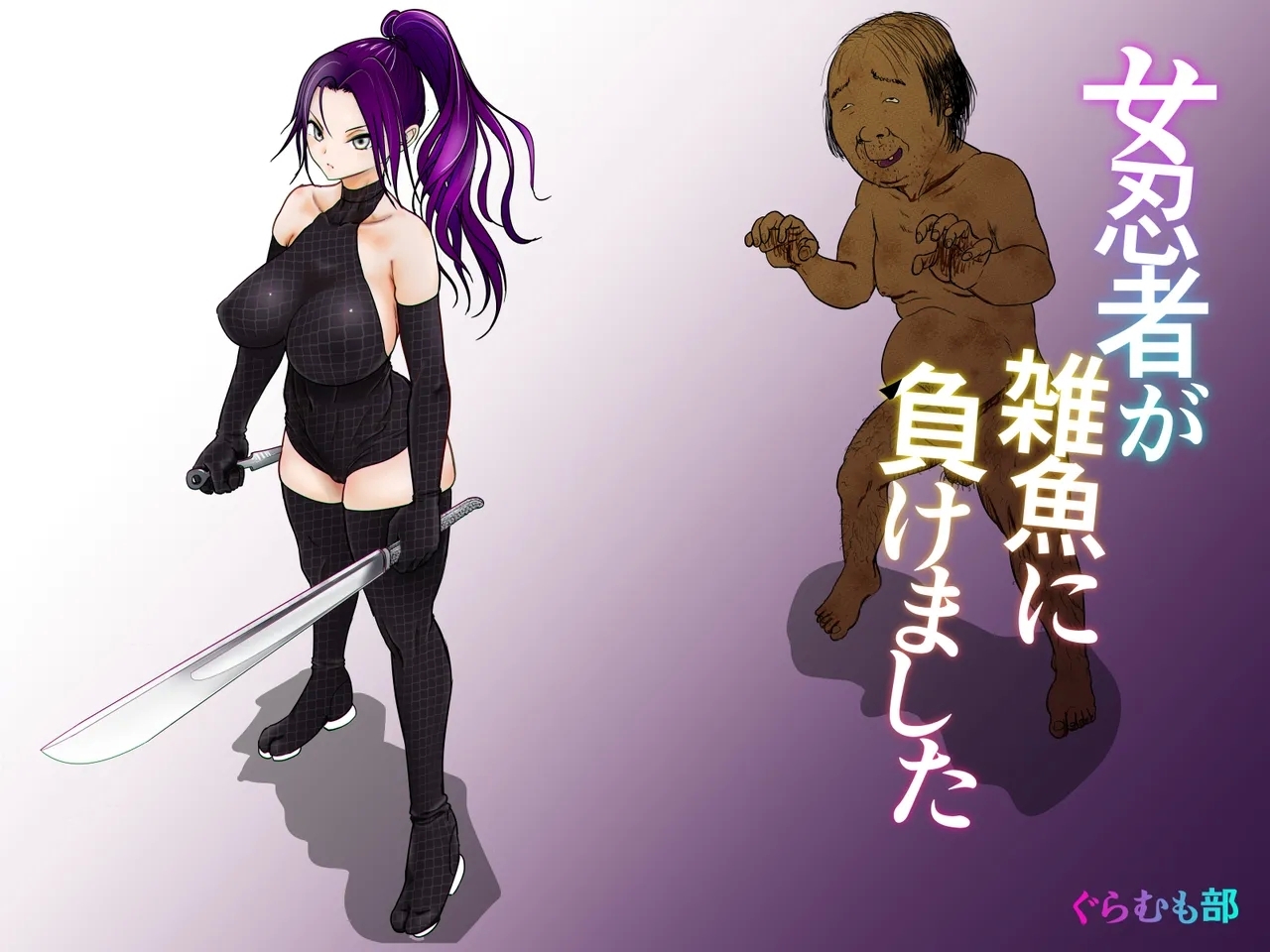 #566910 Hentaiaz.com - Hentaiaz.com - 1